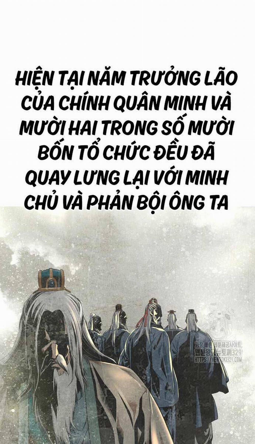 Thiên Hạ Đệ Nhất Y Lại Môn Chương 57 Trang 86