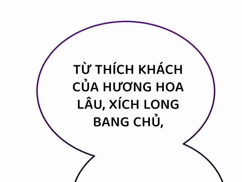 Thiên Ma Muốn Sống Một Cuộc Đời Bình Lặng Chương 6 Trang 245