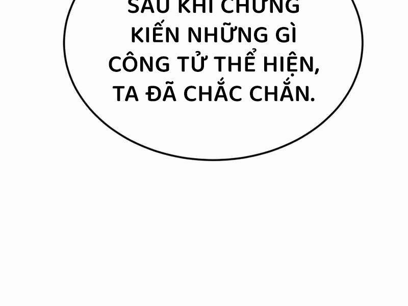 Thiên Ma Muốn Sống Một Cuộc Đời Bình Lặng Chương 6 Trang 248