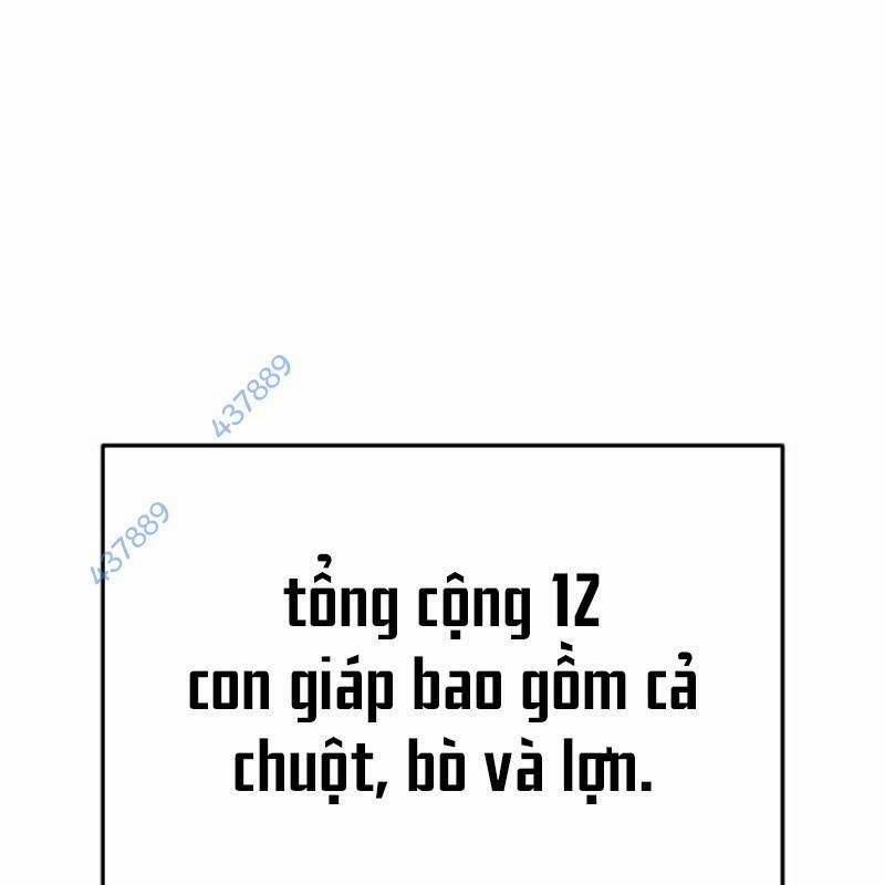 Thiên Ma Tái Lâm Chương 22 Trang 12