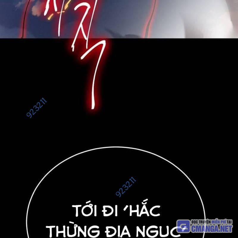 Thiên Ma Tái Lâm Chương 29 Trang 6