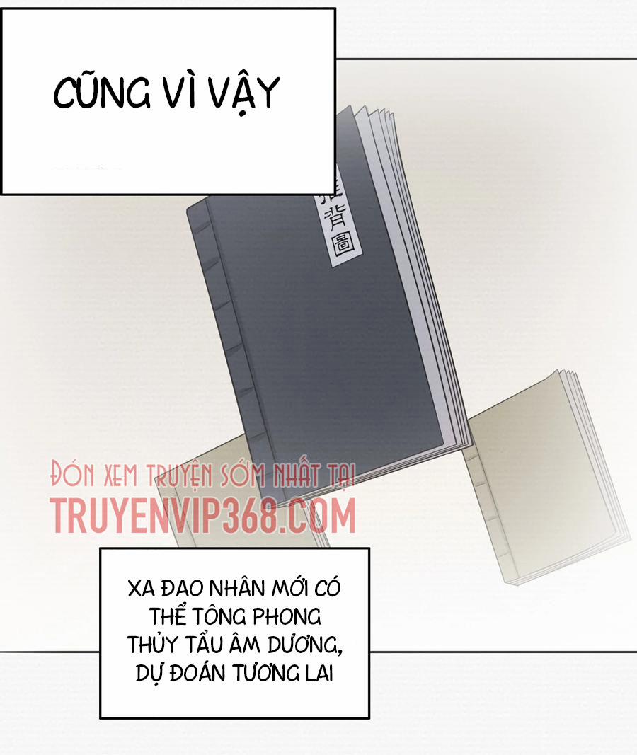 Thiên Mệnh Xa Đao Nhân Chương 12 Trang 15