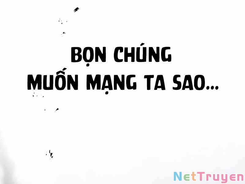 Thiên Qua Thư Khố Đại Công Tử Chương 1 Trang 361