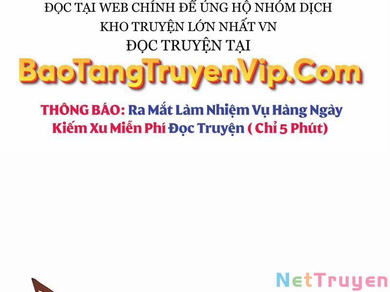 Thiên Qua Thư Khố Đại Công Tử Chương 1 Trang 7