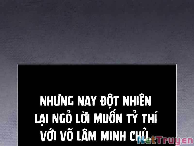 Thiên Qua Thư Khố Đại Công Tử Chương 1 Trang 78