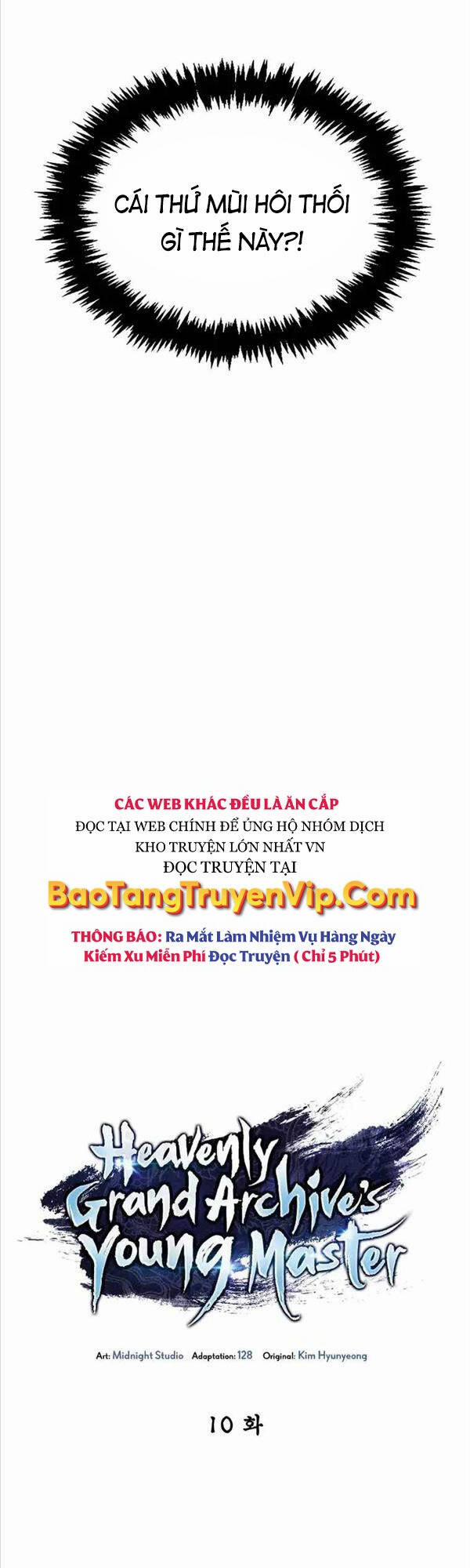 Thiên Qua Thư Khố Đại Công Tử Chương 10 Trang 2