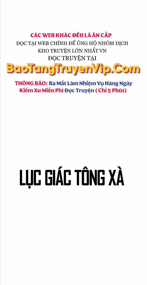 Thiên Qua Thư Khố Đại Công Tử Chương 11 Trang 26