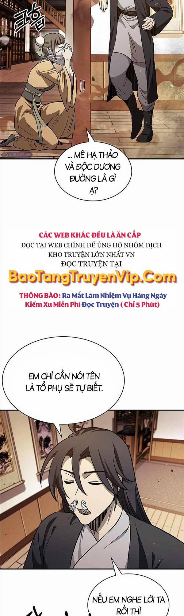 Thiên Qua Thư Khố Đại Công Tử Chương 11 Trang 49