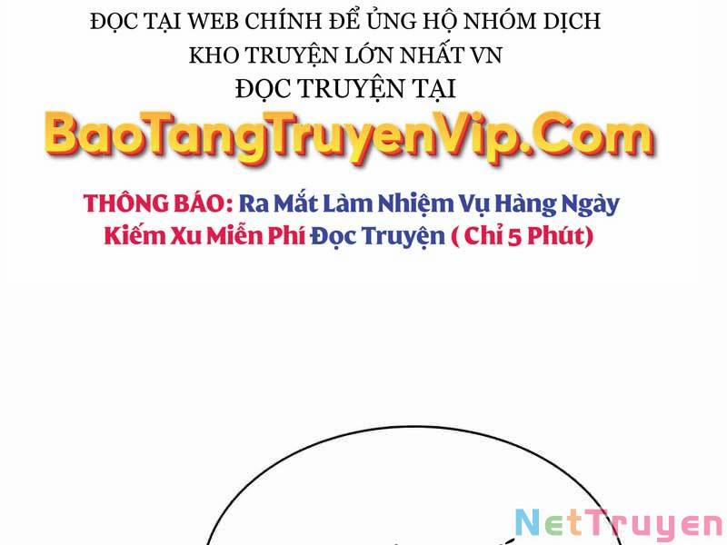 Thiên Qua Thư Khố Đại Công Tử Chương 2 Trang 112