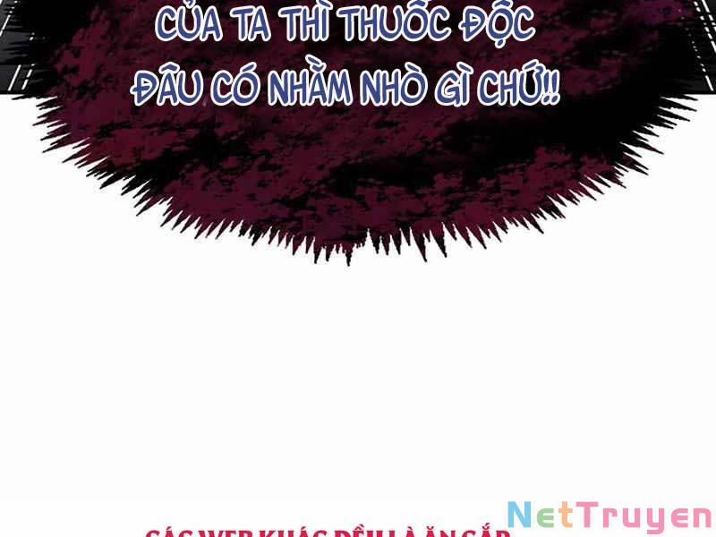 Thiên Qua Thư Khố Đại Công Tử Chương 2 Trang 152