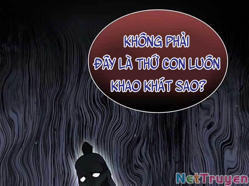 Thiên Qua Thư Khố Đại Công Tử Chương 2 Trang 180