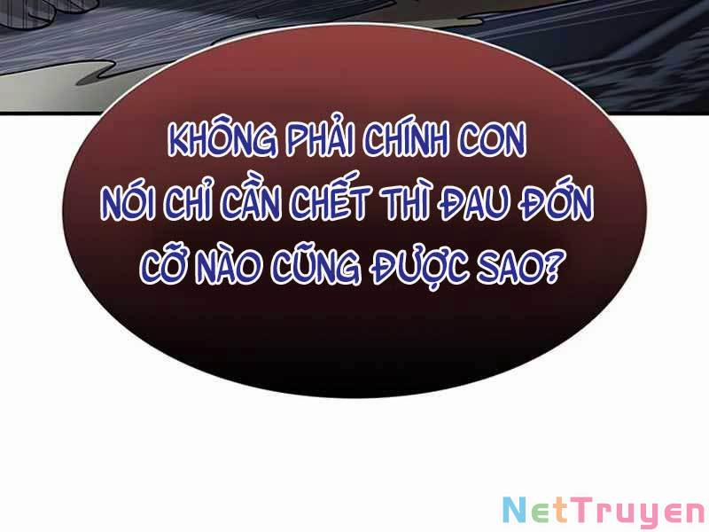 Thiên Qua Thư Khố Đại Công Tử Chương 2 Trang 183