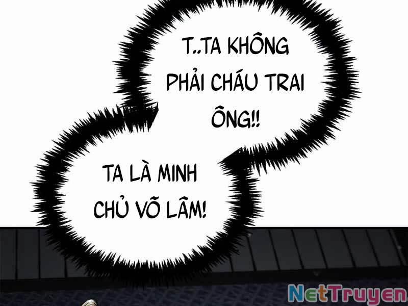 Thiên Qua Thư Khố Đại Công Tử Chương 2 Trang 185