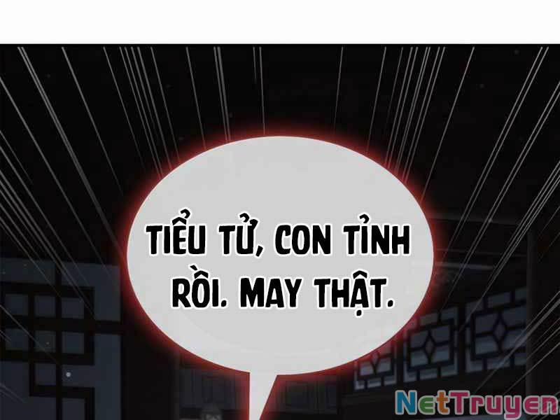 Thiên Qua Thư Khố Đại Công Tử Chương 2 Trang 20