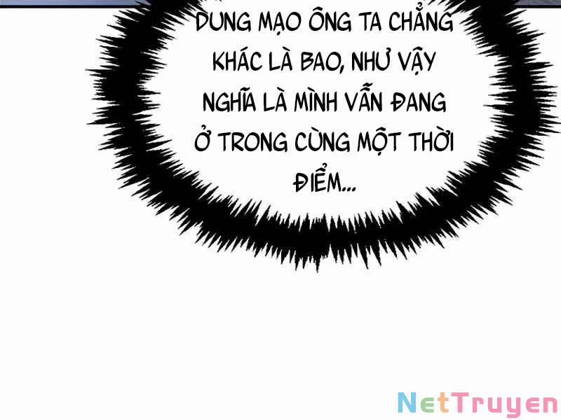 Thiên Qua Thư Khố Đại Công Tử Chương 2 Trang 49