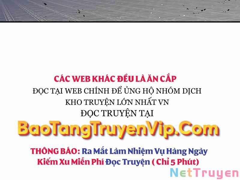 Thiên Qua Thư Khố Đại Công Tử Chương 2 Trang 7