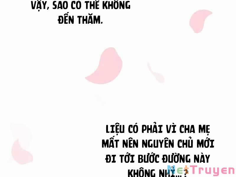 Thiên Qua Thư Khố Đại Công Tử Chương 3 Trang 105