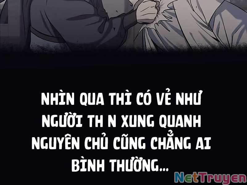 Thiên Qua Thư Khố Đại Công Tử Chương 3 Trang 111