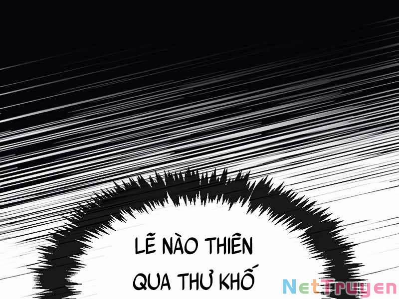 Thiên Qua Thư Khố Đại Công Tử Chương 3 Trang 112