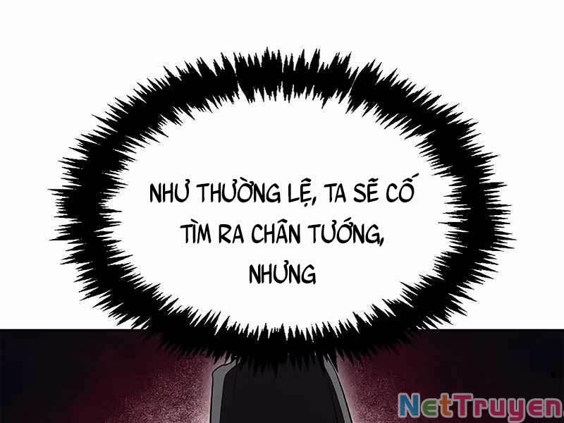 Thiên Qua Thư Khố Đại Công Tử Chương 3 Trang 121