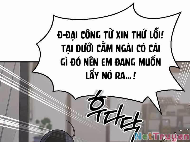 Thiên Qua Thư Khố Đại Công Tử Chương 3 Trang 145