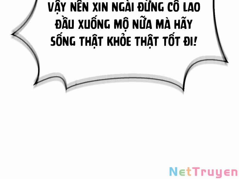 Thiên Qua Thư Khố Đại Công Tử Chương 3 Trang 188