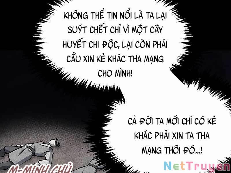 Thiên Qua Thư Khố Đại Công Tử Chương 3 Trang 21