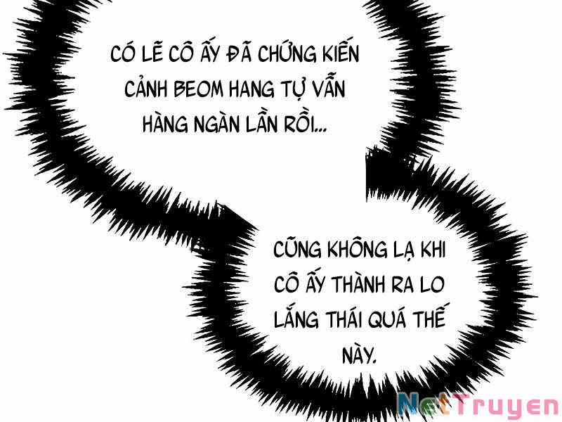 Thiên Qua Thư Khố Đại Công Tử Chương 3 Trang 203