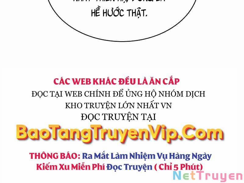 Thiên Qua Thư Khố Đại Công Tử Chương 3 Trang 229