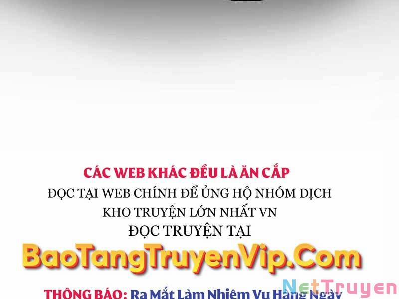 Thiên Qua Thư Khố Đại Công Tử Chương 3 Trang 24