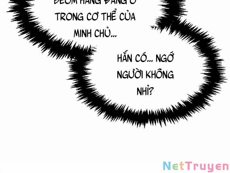 Thiên Qua Thư Khố Đại Công Tử Chương 3 Trang 270