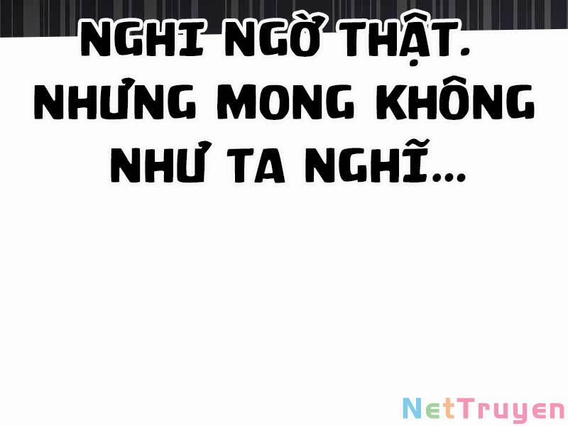 Thiên Qua Thư Khố Đại Công Tử Chương 3 Trang 274