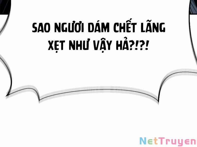 Thiên Qua Thư Khố Đại Công Tử Chương 3 Trang 321