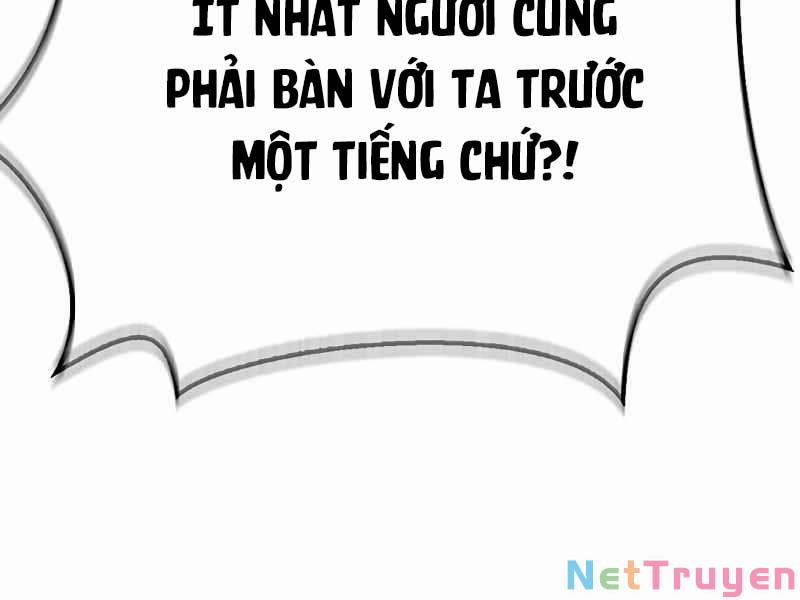 Thiên Qua Thư Khố Đại Công Tử Chương 3 Trang 326