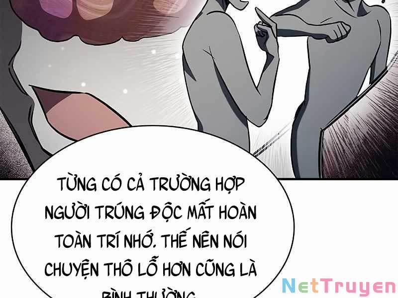 Thiên Qua Thư Khố Đại Công Tử Chương 3 Trang 42