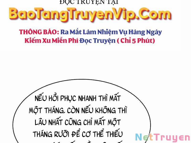 Thiên Qua Thư Khố Đại Công Tử Chương 3 Trang 8