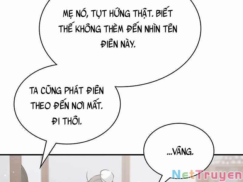 Thiên Qua Thư Khố Đại Công Tử Chương 3 Trang 75