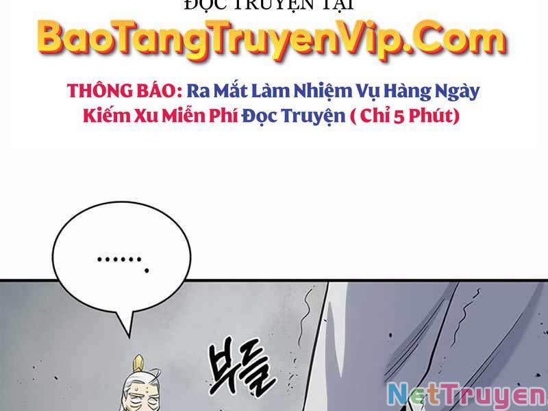 Thiên Qua Thư Khố Đại Công Tử Chương 4 Trang 109