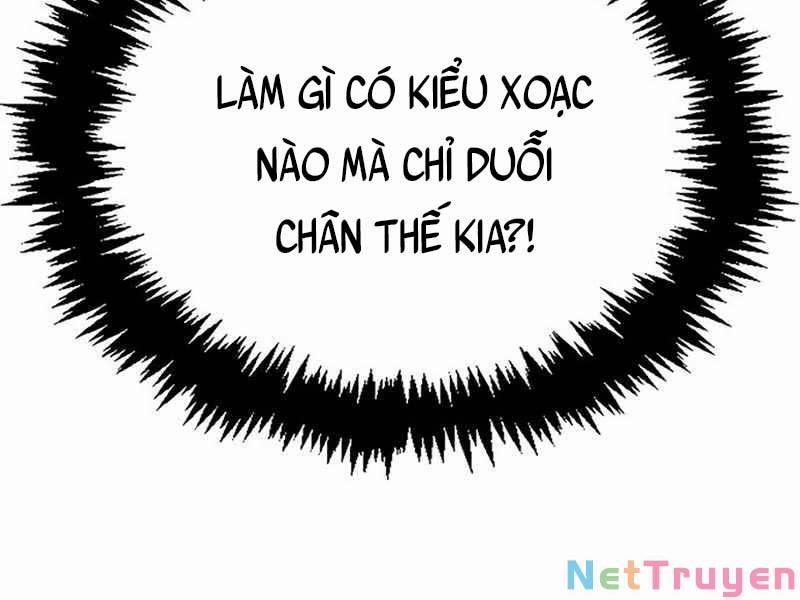 Thiên Qua Thư Khố Đại Công Tử Chương 4 Trang 115