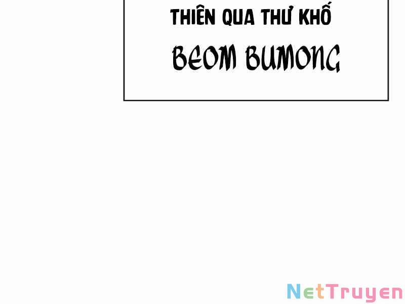 Thiên Qua Thư Khố Đại Công Tử Chương 4 Trang 189