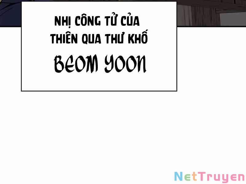 Thiên Qua Thư Khố Đại Công Tử Chương 4 Trang 193