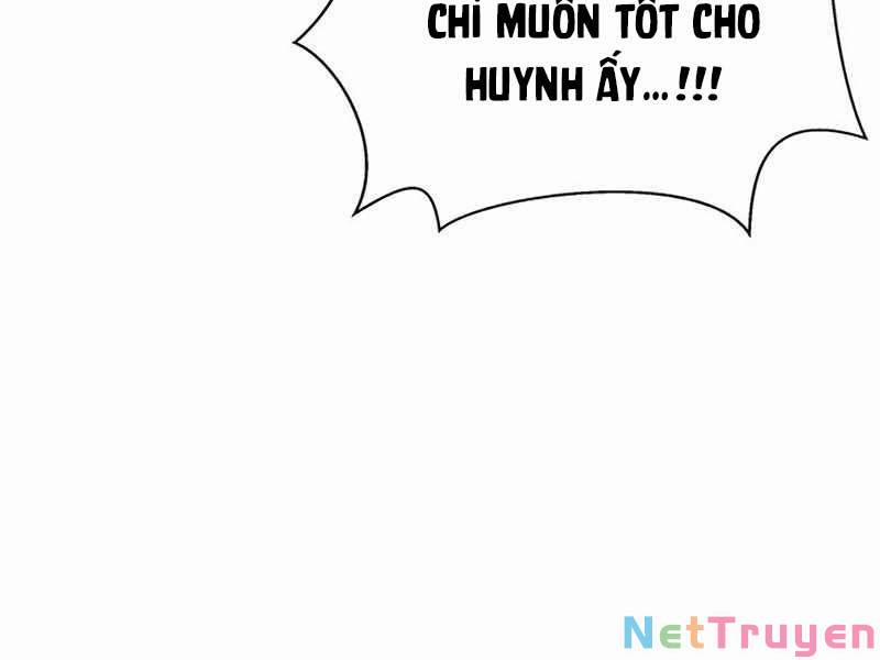 Thiên Qua Thư Khố Đại Công Tử Chương 4 Trang 212