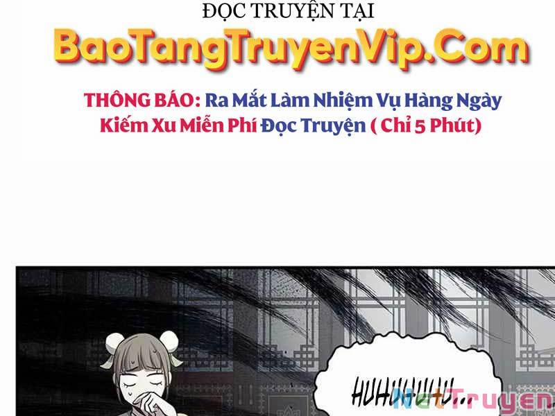 Thiên Qua Thư Khố Đại Công Tử Chương 4 Trang 4