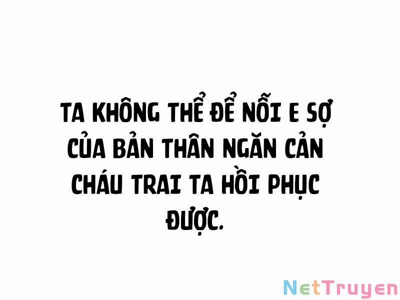 Thiên Qua Thư Khố Đại Công Tử Chương 4 Trang 94