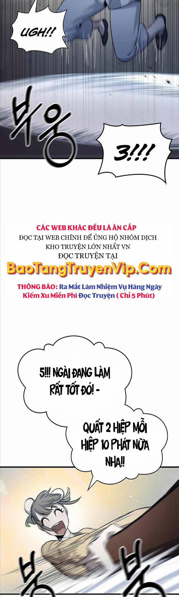 Thiên Qua Thư Khố Đại Công Tử Chương 5 Trang 9