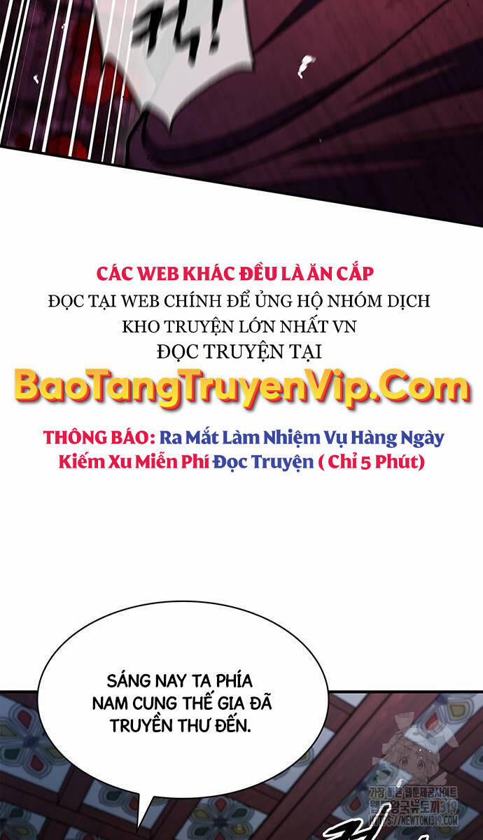 Thiên Qua Thư Khố Đại Công Tử Chương 57 Trang 12