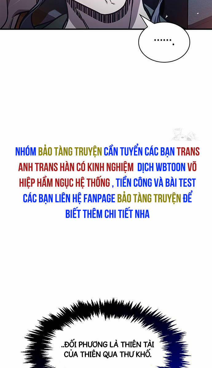 Thiên Qua Thư Khố Đại Công Tử Chương 57 Trang 77