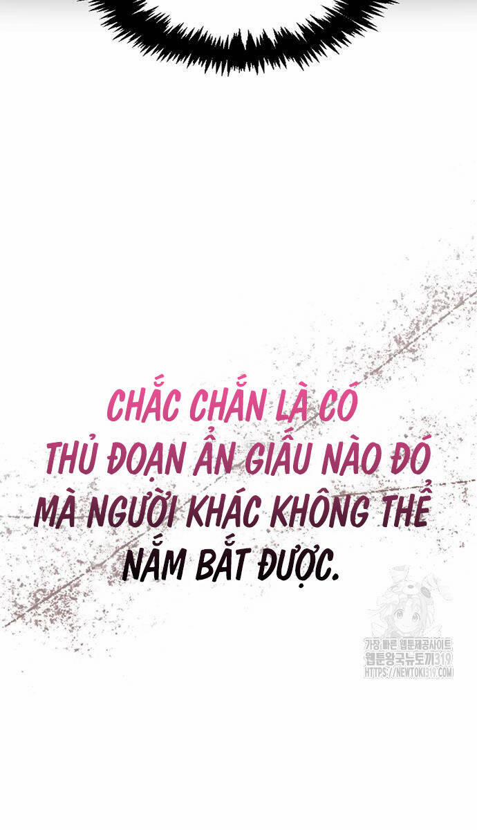 Thiên Qua Thư Khố Đại Công Tử Chương 57 Trang 82