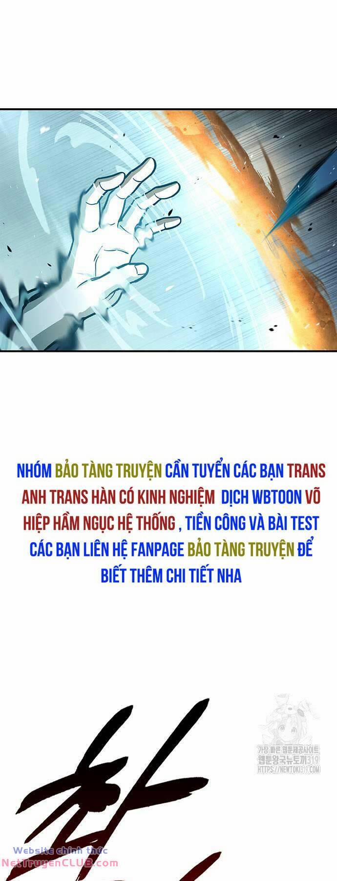 Thiên Qua Thư Khố Đại Công Tử Chương 58 Trang 61