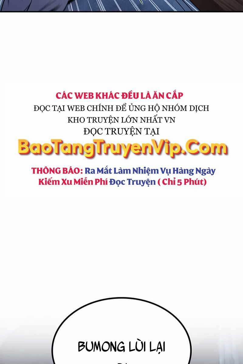 Thiên Qua Thư Khố Đại Công Tử Chương 6 Trang 4